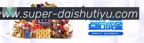 奖项1