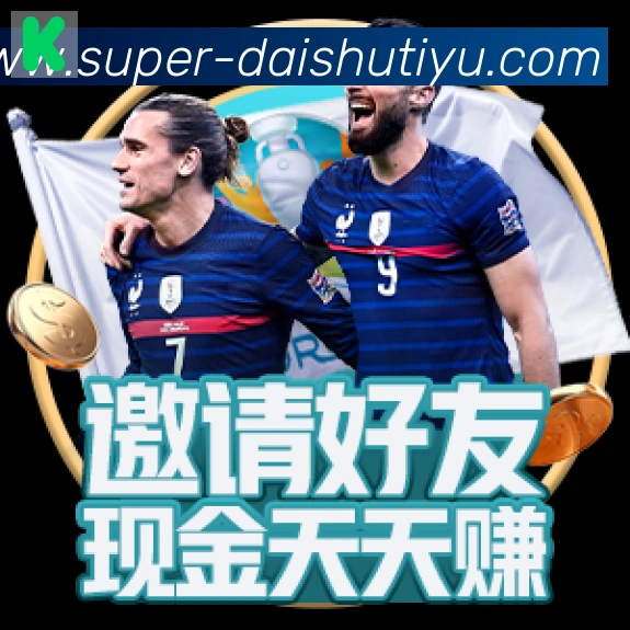 奖项2